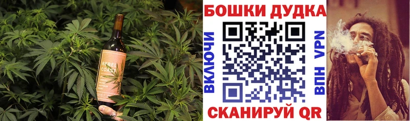 сайты даркнета какой сайт  Светлоград  Еда ТГК конопля 