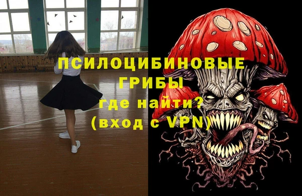 наркотики Наволоки