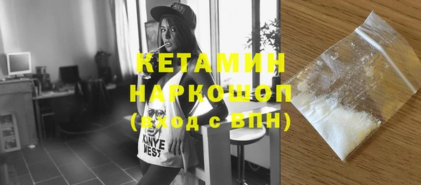ПСИЛОЦИБИНОВЫЕ ГРИБЫ Навашино