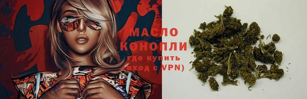 наркотики Наволоки