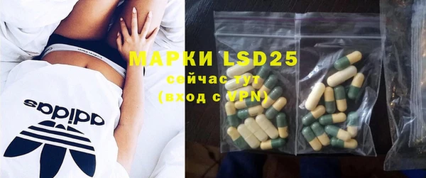 наркотики Наволоки