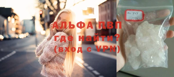 ПСИЛОЦИБИНОВЫЕ ГРИБЫ Навашино