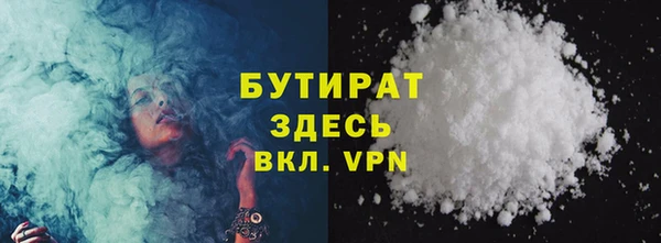 наркотики Наволоки
