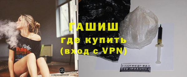 дживик Надым