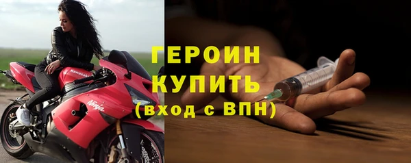 наркотики Наволоки
