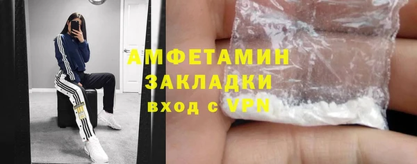 прущий лед Алагир