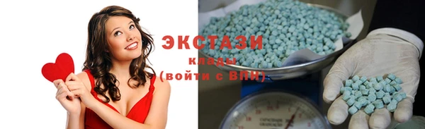наркотики Наволоки
