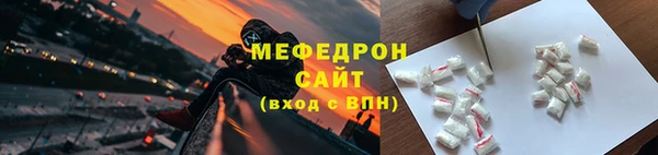 наркотики Наволоки