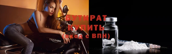 наркотики Наволоки