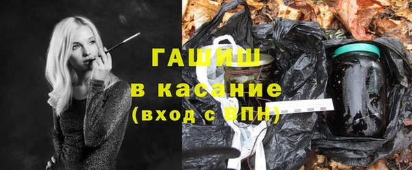 наркотики Наволоки