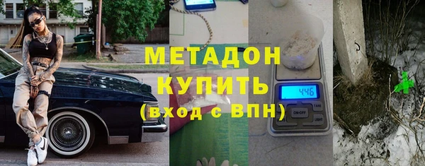 дживик Надым
