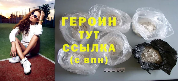 дживик Надым