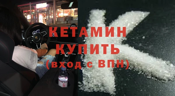 наркотики Наволоки