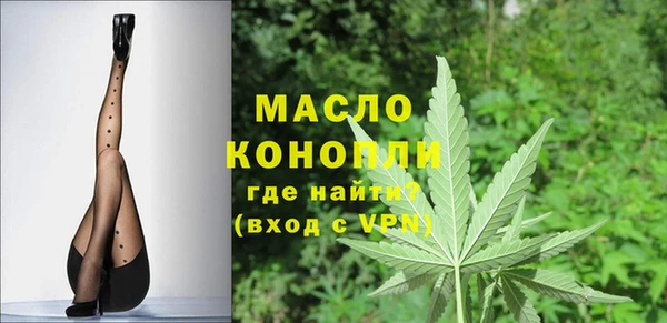 ПСИЛОЦИБИНОВЫЕ ГРИБЫ Навашино