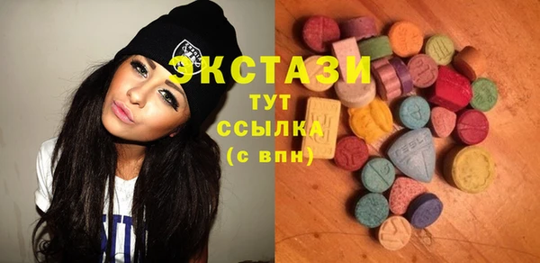 кокаин Михайловка