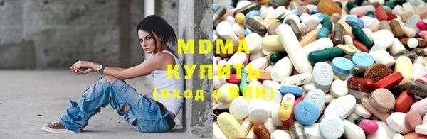 ПСИЛОЦИБИНОВЫЕ ГРИБЫ Навашино