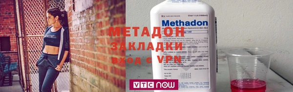 наркотики Наволоки