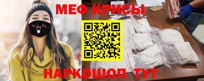 экстази Кандалакша