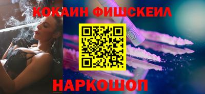 экстази Кандалакша