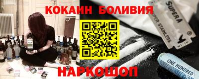 ешки Камышлов
