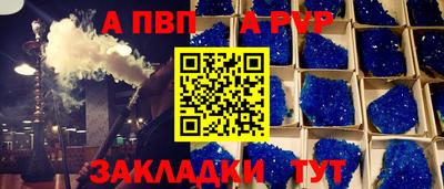 кокаин перу Канаш