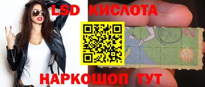 кокаин перу Канаш
