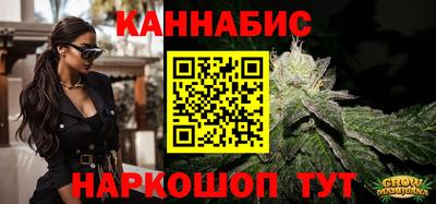 экстази Кандалакша