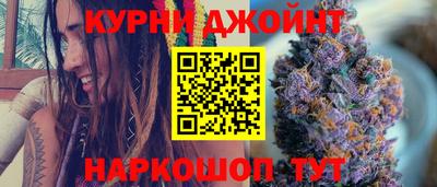 ешки Камышлов