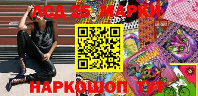 кокаин перу Канаш