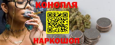 экстази Кандалакша