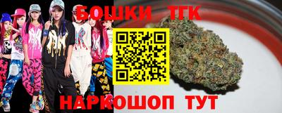 ешки Камышлов