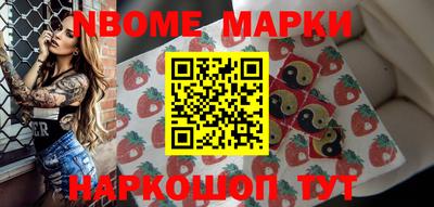 экстази Кандалакша