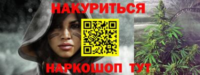 экстази Кандалакша