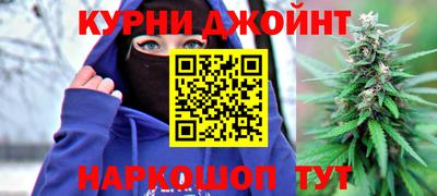 кокаин перу Канаш