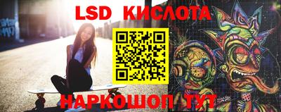 ешки Камышлов