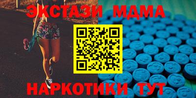 кокаин перу Канаш