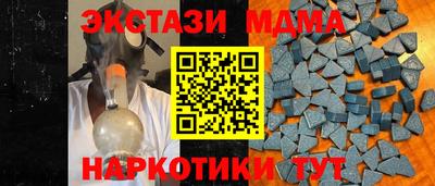 кокаин перу Канаш