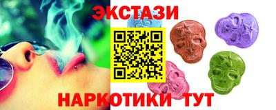 ешки Камышлов
