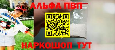 кокаин перу Канаш