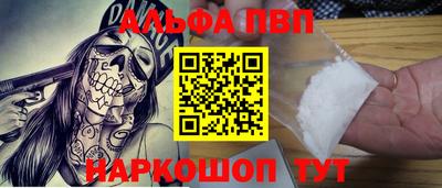 ешки Камышлов