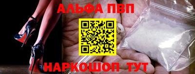 экстази Кандалакша