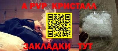 кокаин перу Канаш
