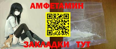 кокаин перу Канаш