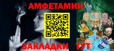 экстази Кандалакша