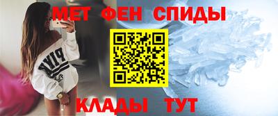 экстази Кандалакша