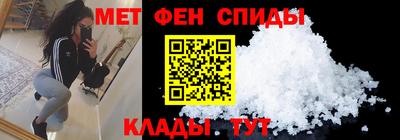 кокаин перу Канаш
