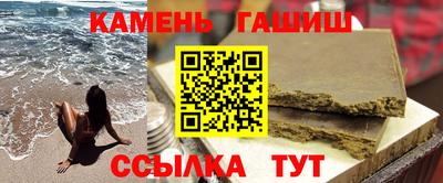кокаин перу Канаш