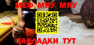 кокаин перу Канаш
