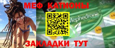 МДПВ Абакан
