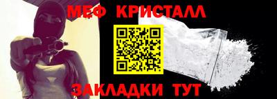 ешки Камышлов